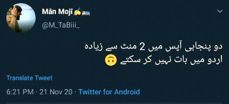 Funny joke