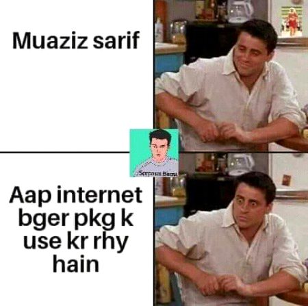 Funny joke
