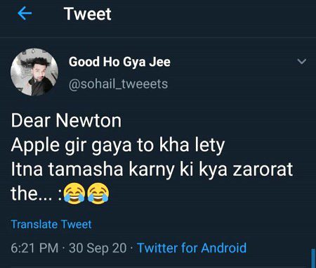 Funny joke