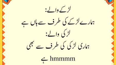 Jokes image