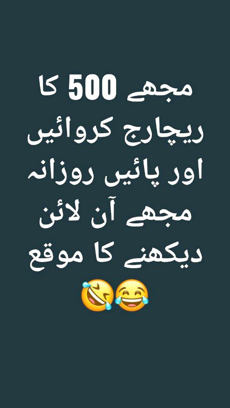 Memes & Satire image