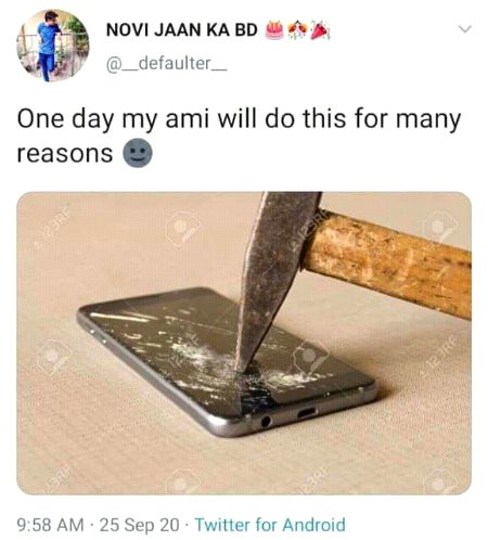 Funny joke