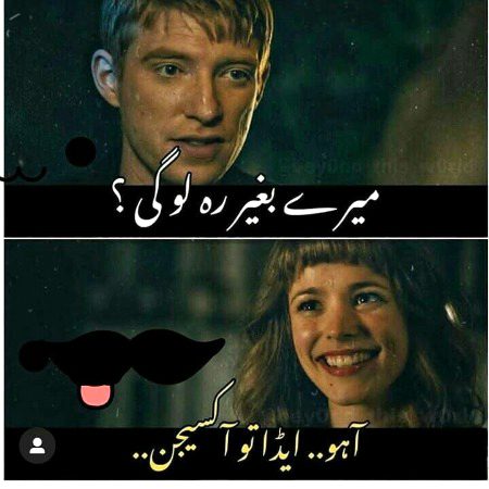 Jokes image