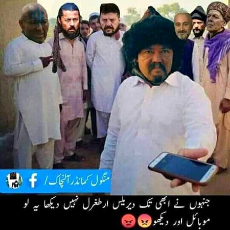 Funny joke