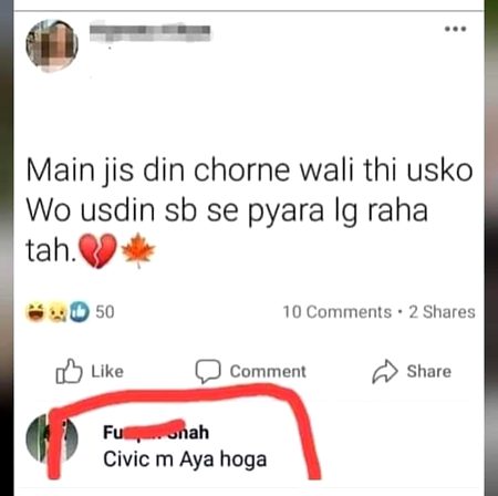 Funny joke