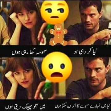 Funny joke