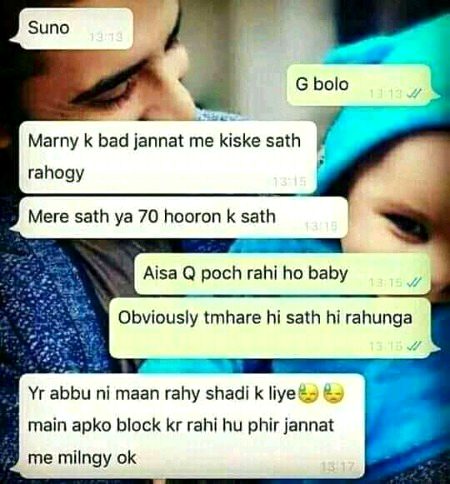 Funny joke