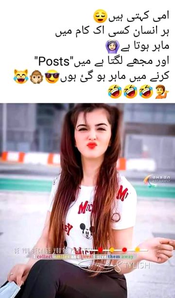 Funny joke