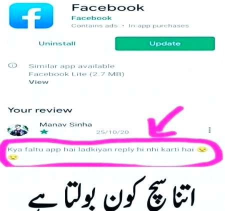 Memes & Satire image
