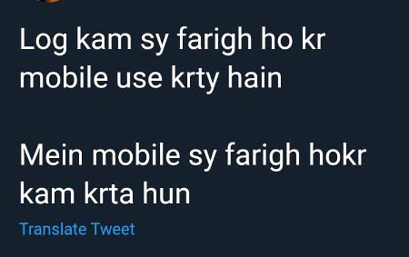 Funny joke
