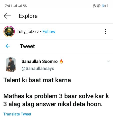 Funny joke