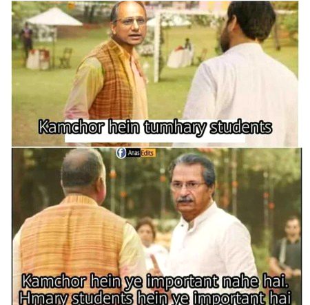 Funny joke