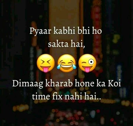 Funny joke