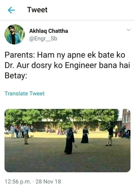 Funny joke