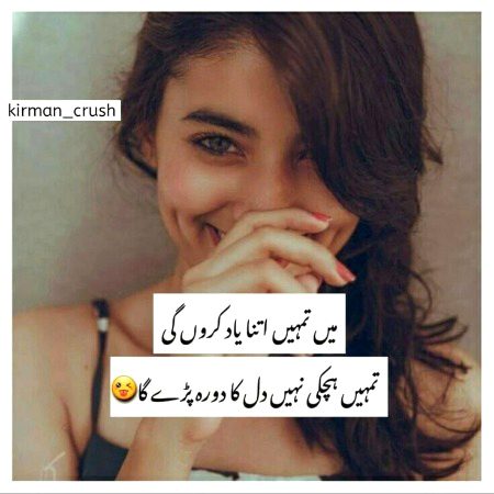 Memes & Satire image