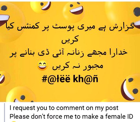 Jokes image