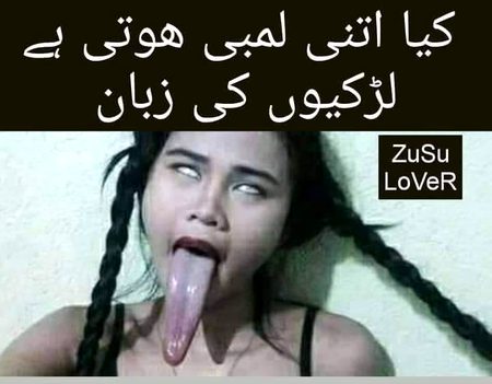 Funny joke