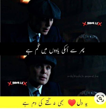 Memes & Satire image