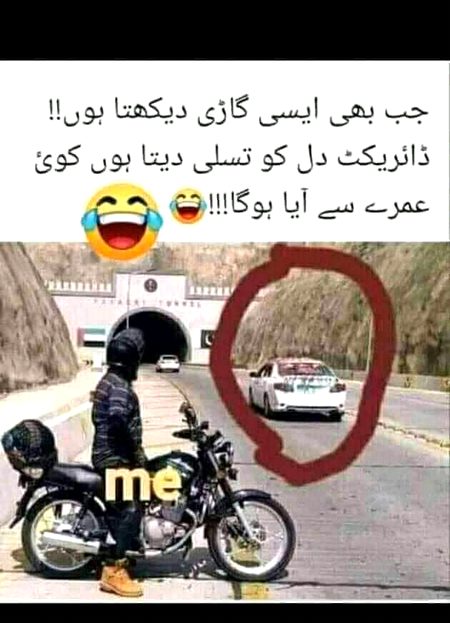 Jokes image