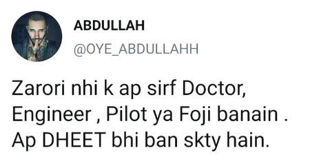 Funny joke