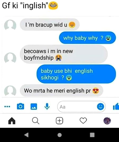 Funny joke