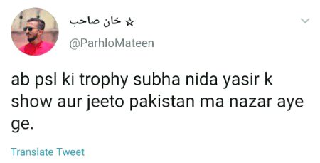 Funny joke