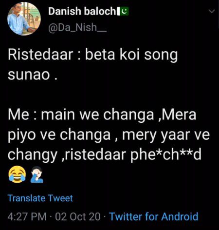 Funny joke