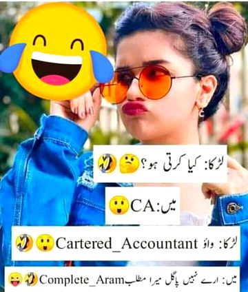 Funny joke