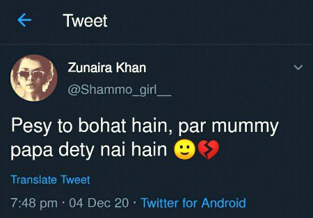 Funny joke