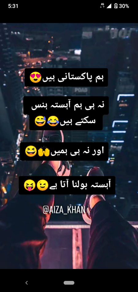 Funny joke