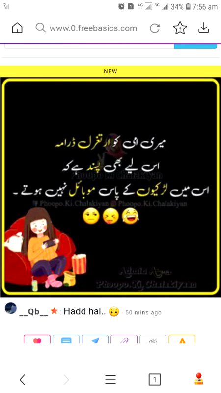 Funny joke