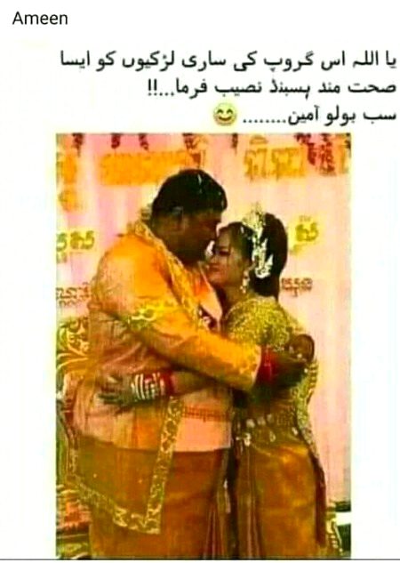 Memes & Satire image