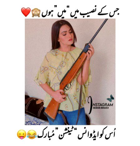 Funny joke