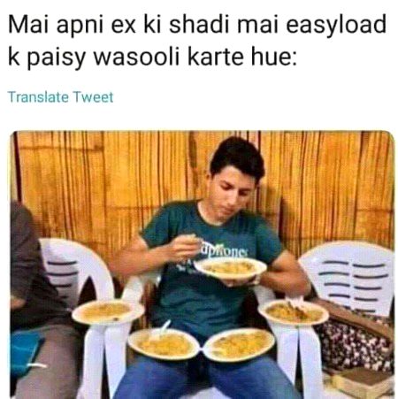 Funny joke