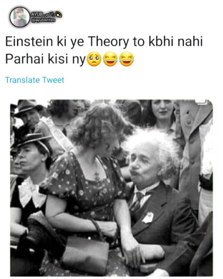 Funny joke