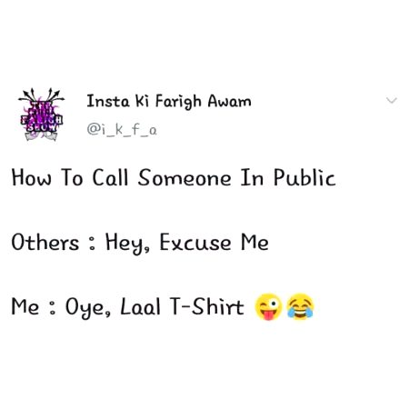 Funny joke