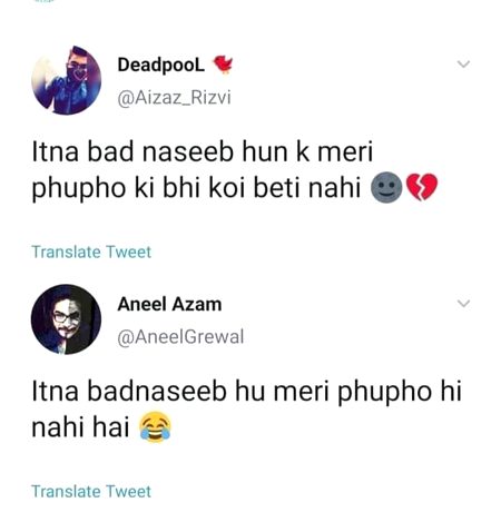 Memes & Satire image