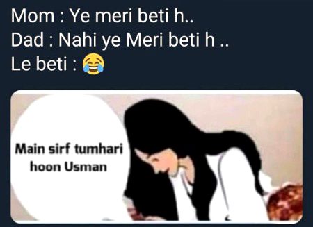 Funny joke