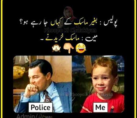 Memes & Satire image