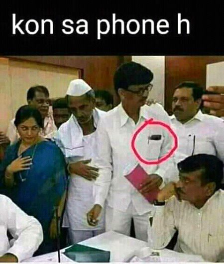 Funny joke