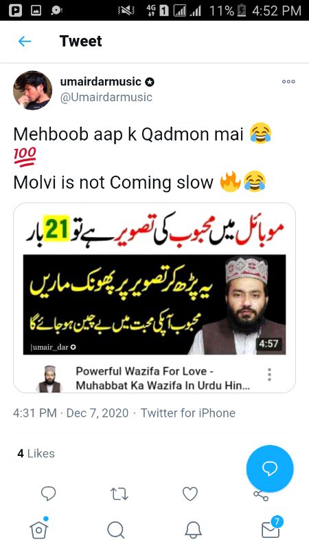 Funny joke