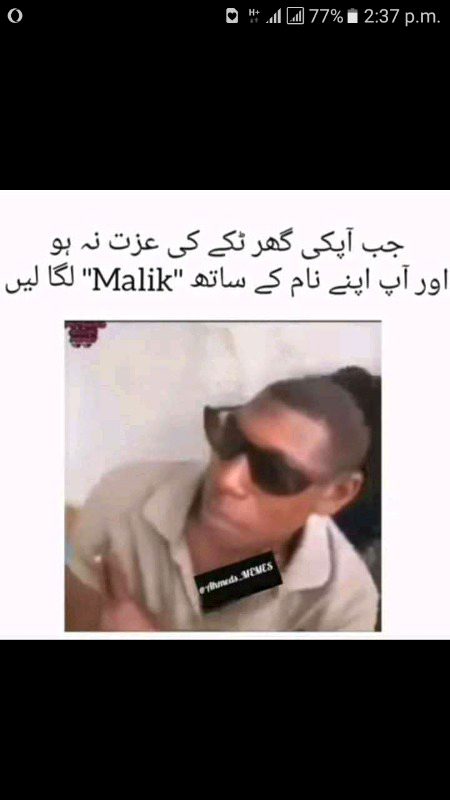 Funny joke