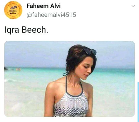Funny joke