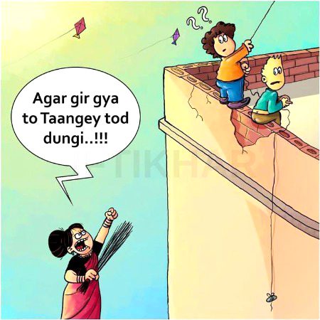 Funny joke