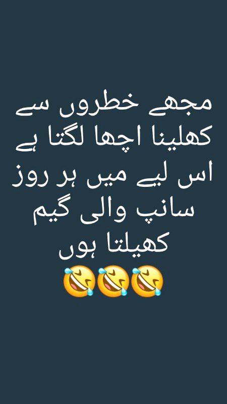 Jokes image