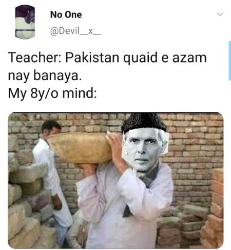 Funny joke