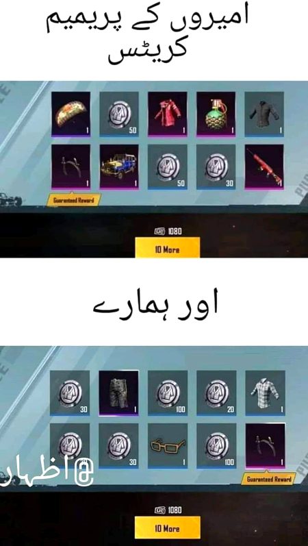 Memes & Satire image