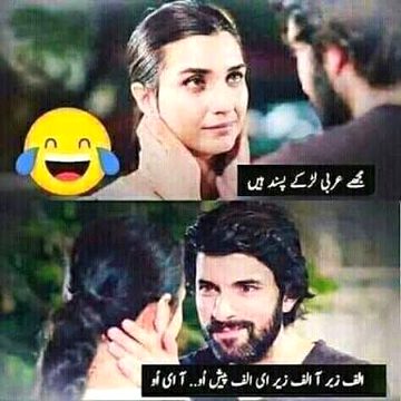 Memes & Satire image