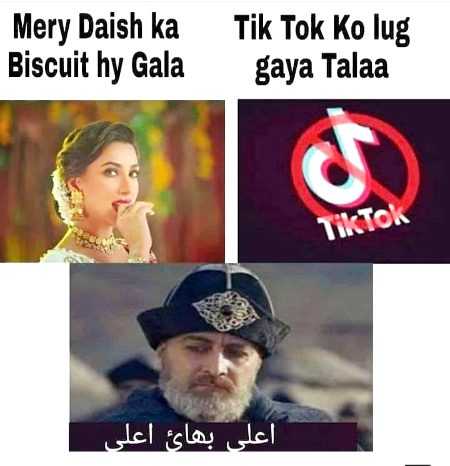 Funny joke