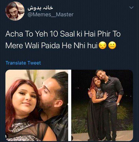 Funny joke